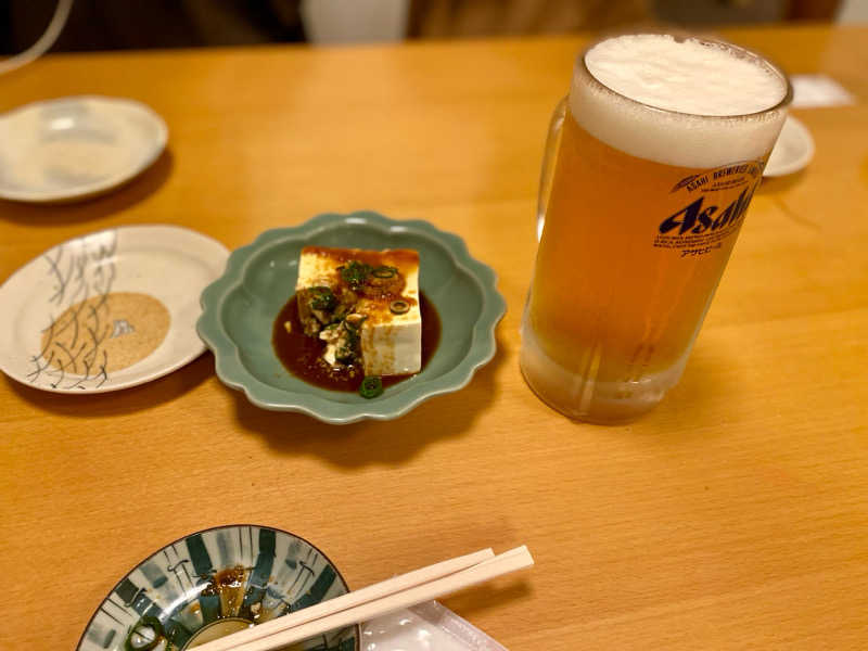 三重ニャンさんのゆうゆう会館(旧ユーユー・カイカン)のサ活写真