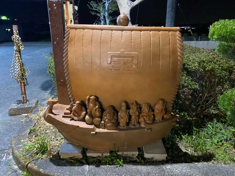 三重ニャンさんのゆうゆう会館(旧ユーユー・カイカン)のサ活写真