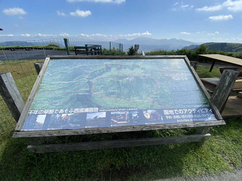 三重ニャンさんのサウナと天然温泉 湯らっくすのサ活写真