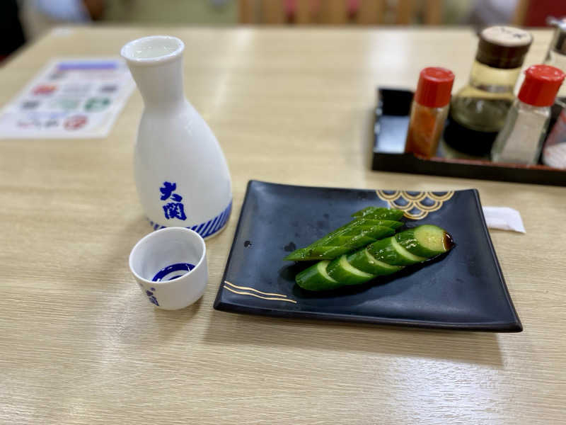 三重ニャンさんのゆうゆう会館(旧ユーユー・カイカン)のサ活写真