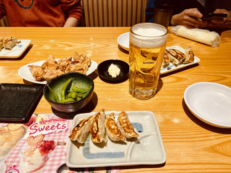 三重ニャンさんのゆうゆう会館(旧ユーユー・カイカン)のサ活写真