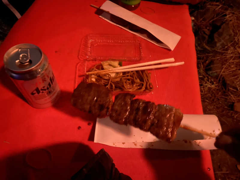 三重ニャンさんの極楽湯 津店のサ活写真