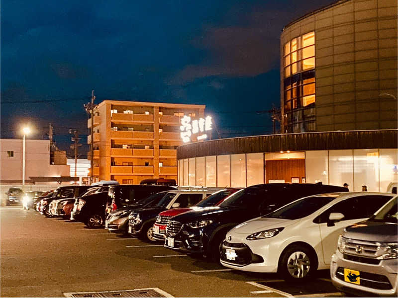 三重ニャンさんの四日市温泉 おふろcafé 湯守座のサ活写真