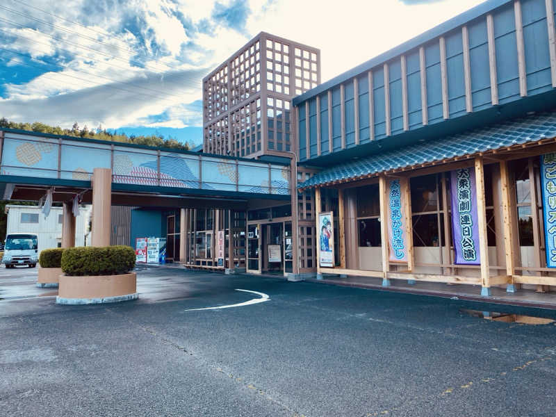 三重ニャンさんのゆうゆう会館(旧ユーユー・カイカン)のサ活写真