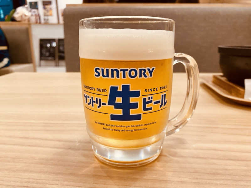 三重ニャンさんのゆうゆう会館(旧ユーユー・カイカン)のサ活写真