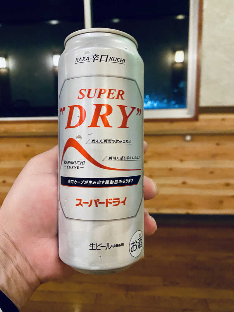 三重ニャンさんの湯の山温泉 希望荘のサ活写真