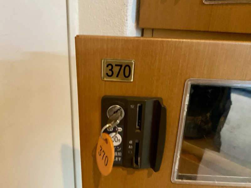 三重ニャンさんの琉球温泉 龍神の湯のサ活写真