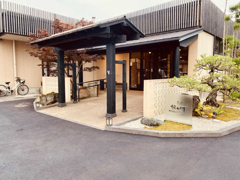 三重ニャンさんの季の邸 天然温泉鍋田川のサ活写真