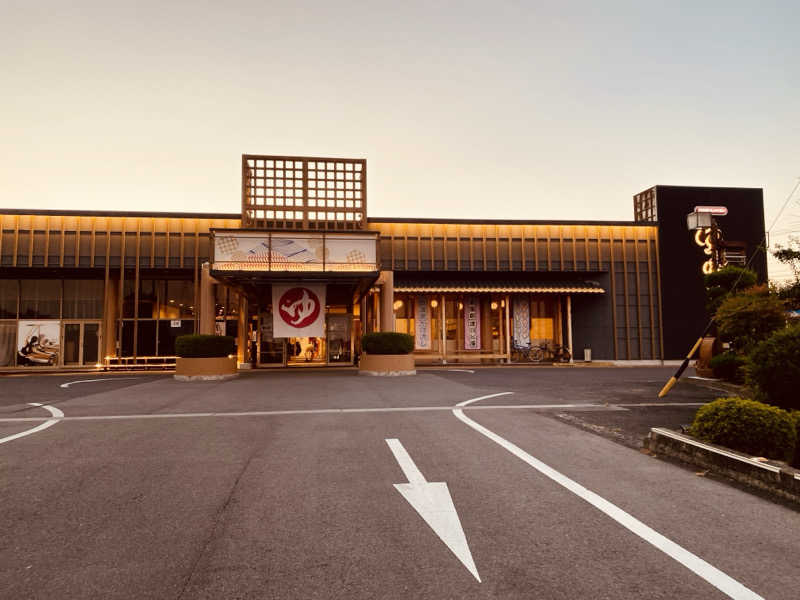 三重ニャンさんのゆうゆう会館(旧ユーユー・カイカン)のサ活写真