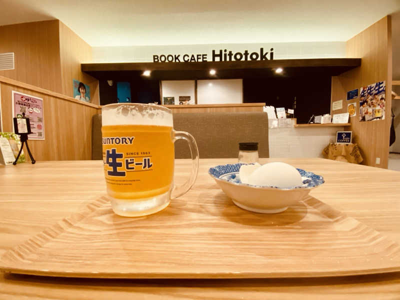 三重ニャンさんのゆうゆう会館(旧ユーユー・カイカン)のサ活写真