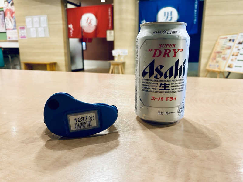 三重ニャンさんのゆうゆう会館(旧ユーユー・カイカン)のサ活写真