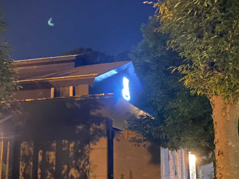 三重ニャンさんのおふろcafé あげき温泉のサ活写真