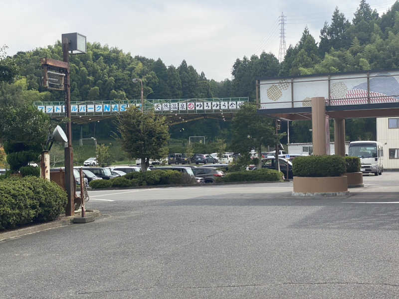 三重ニャンさんのゆうゆう会館(旧ユーユー・カイカン)のサ活写真