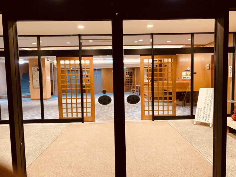 三重ニャンさんの湯の山温泉 希望荘のサ活写真