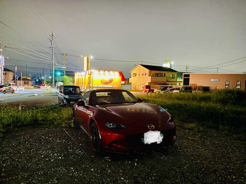 三重ニャンさんの四日市温泉 おふろcafé 湯守座のサ活写真