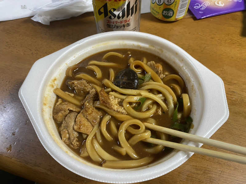 三重ニャンさんのゆうゆう会館(旧ユーユー・カイカン)のサ活写真