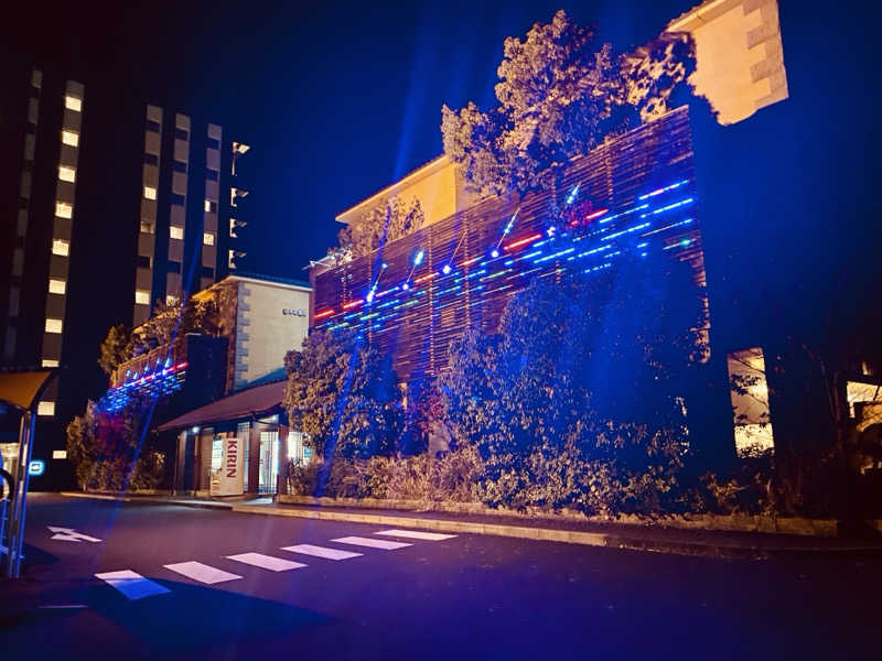 三重ニャンさんのほしの湯のサ活写真