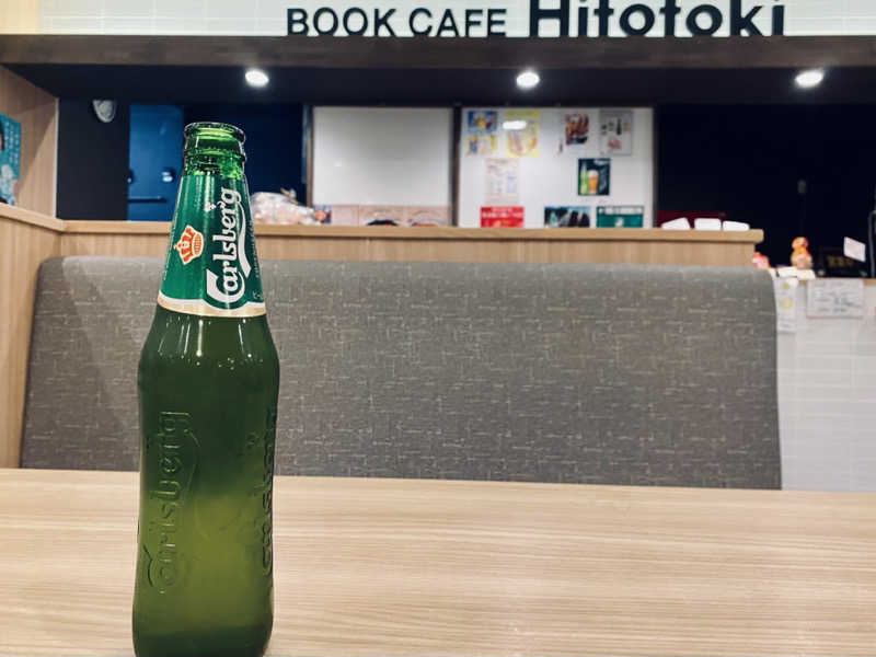 三重ニャンさんのゆうゆう会館(旧ユーユー・カイカン)のサ活写真