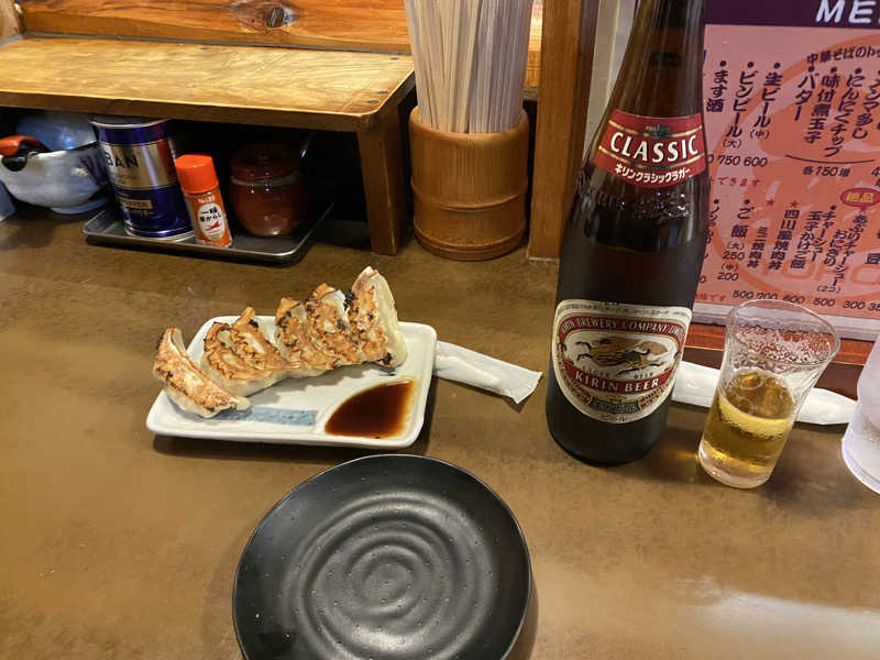 三重ニャンさんの四日市温泉 おふろcafé 湯守座のサ活写真