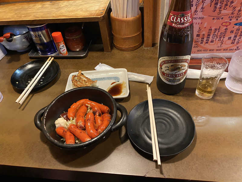 三重ニャンさんの四日市温泉 おふろcafé 湯守座のサ活写真