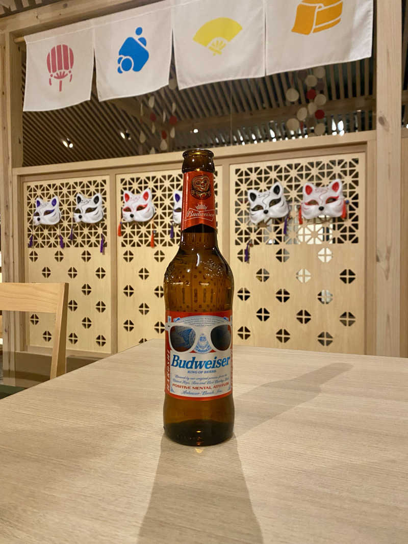三重ニャンさんの四日市温泉 おふろcafé 湯守座のサ活写真