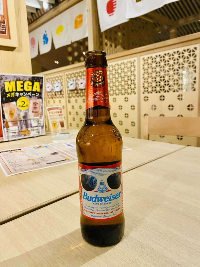 三重ニャンさんの四日市温泉 おふろcafé 湯守座のサ活写真