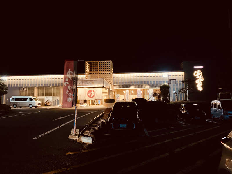 三重ニャンさんのゆうゆう会館(旧ユーユー・カイカン)のサ活写真