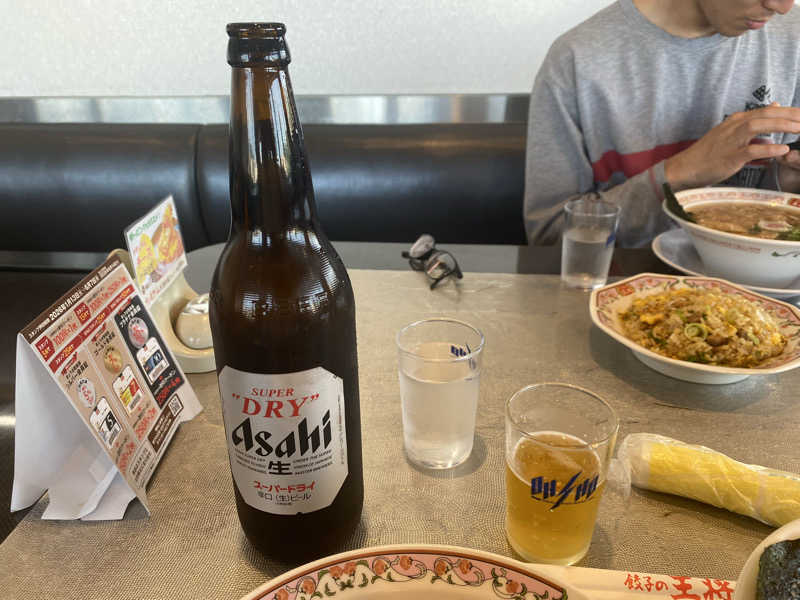 アサヒ　スーパードライ