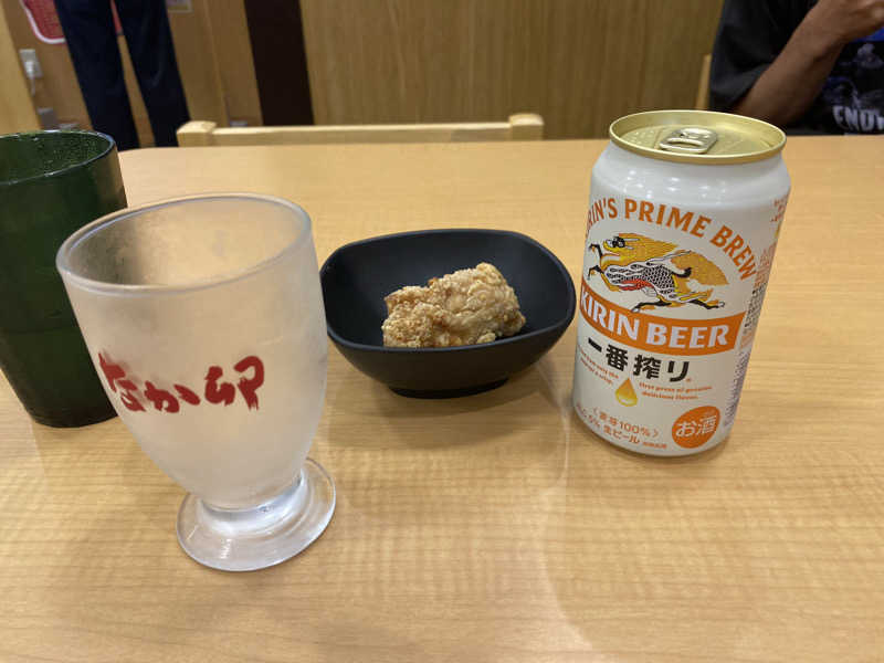 キリン　一番搾り