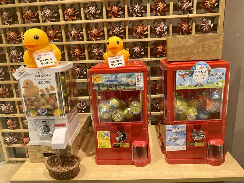 三重ニャンさんの四日市温泉 おふろcafé 湯守座のサ活写真