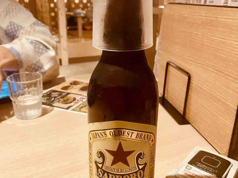 赤星　サッポロラガービール