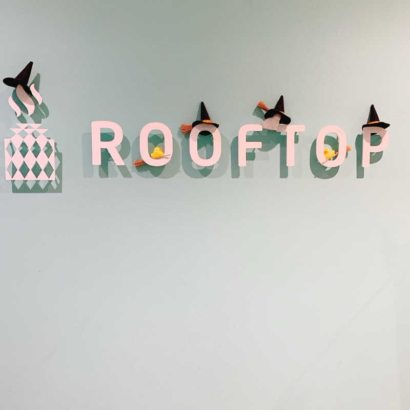 けいちゃんマンさんのROOFTOPのサ活写真