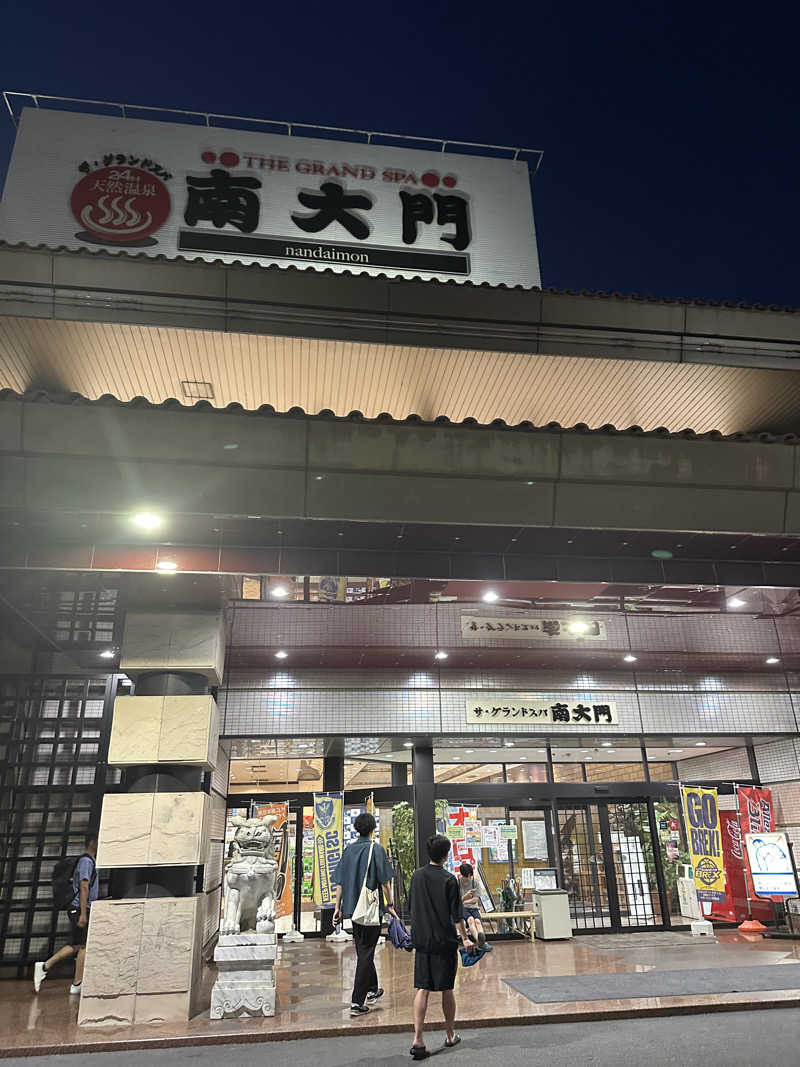 CRさんのザ・グランドスパ南大門のサ活写真