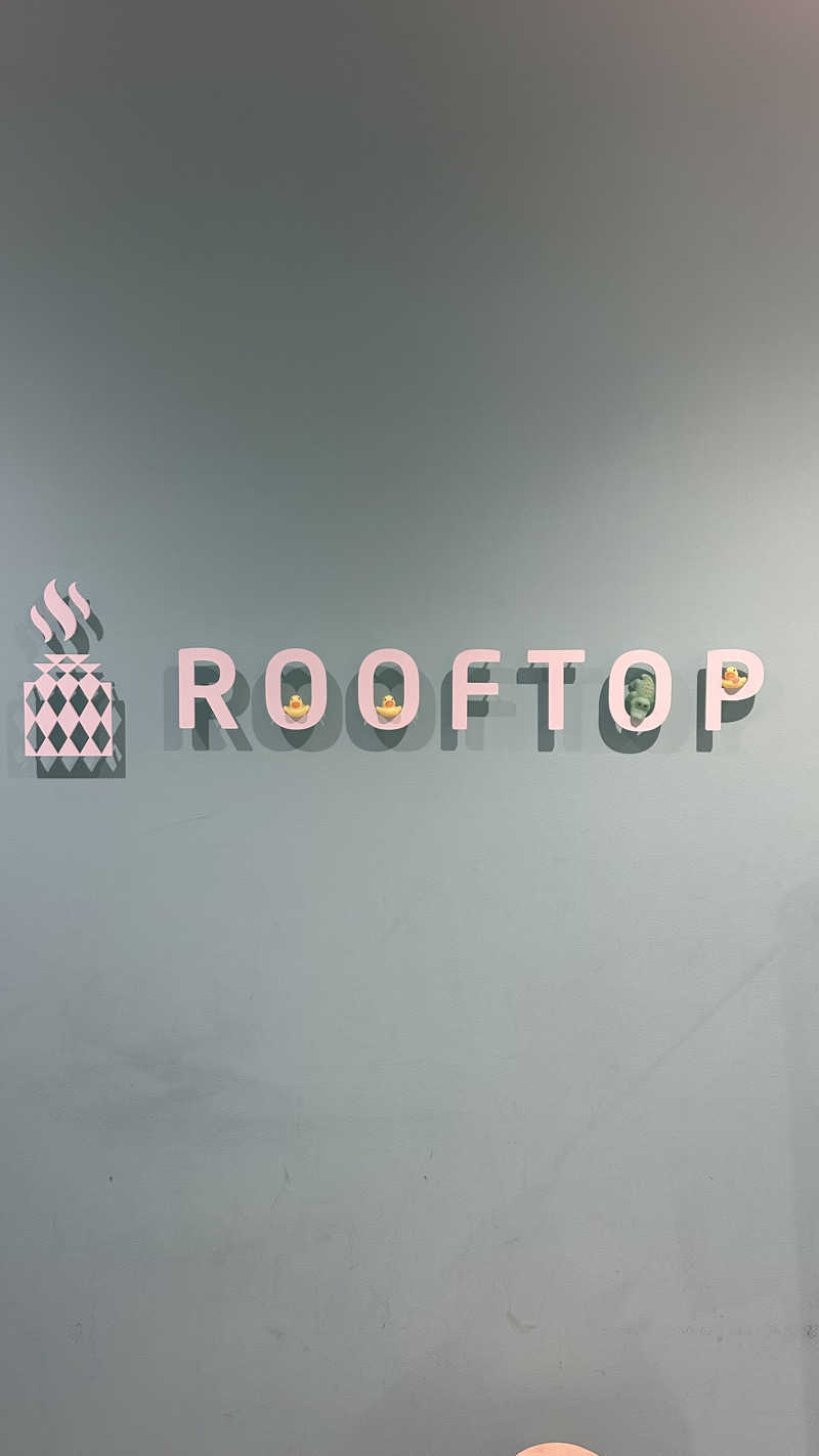 CRさんのROOFTOP(ルーフトップ)のサ活写真