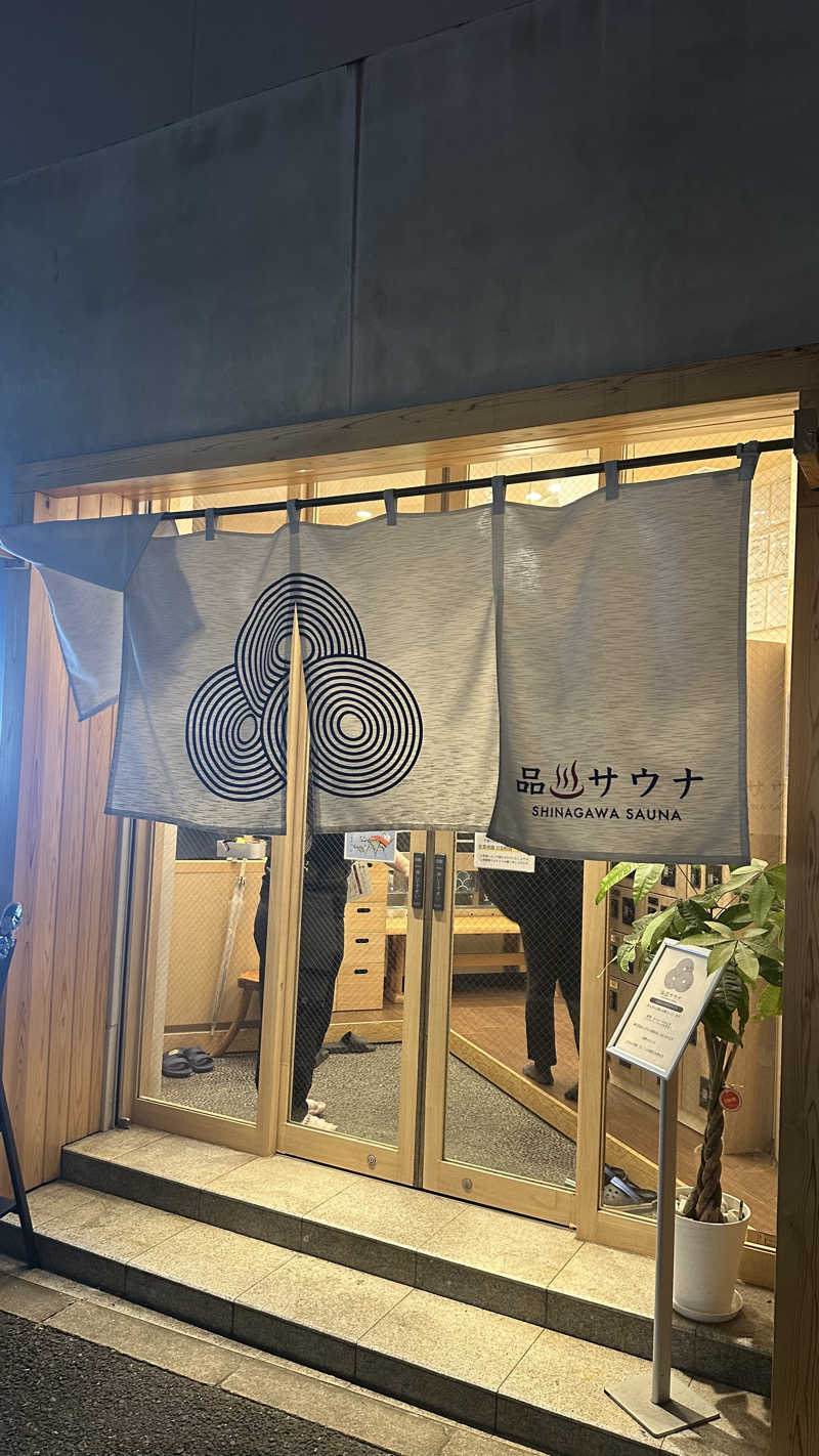 CRさんの泊まれるサウナ屋さん 品川サウナのサ活写真