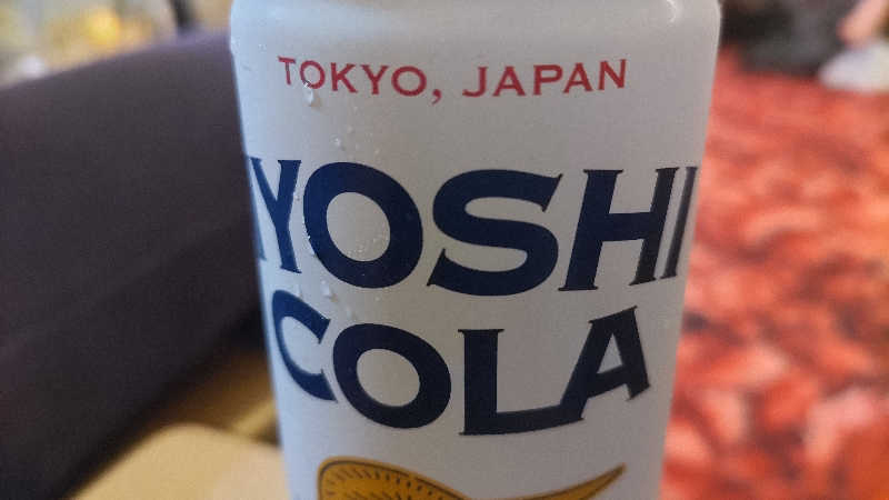 ちゃんあーやさんの平和湯のサ活写真