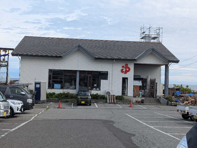 紅の虎さんの海浜あみだ湯のサ活写真