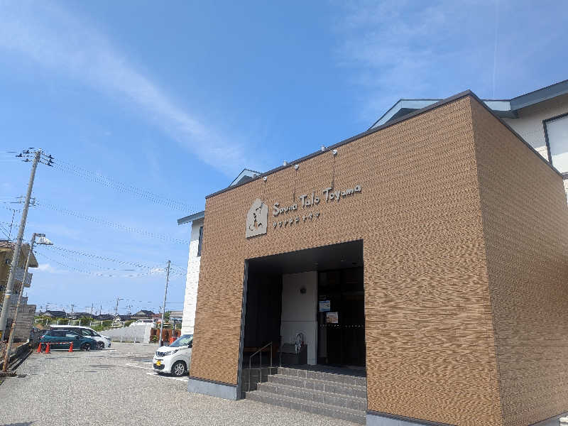紅の虎さんのSauna Talo Toyama サウナタロトヤマのサ活写真