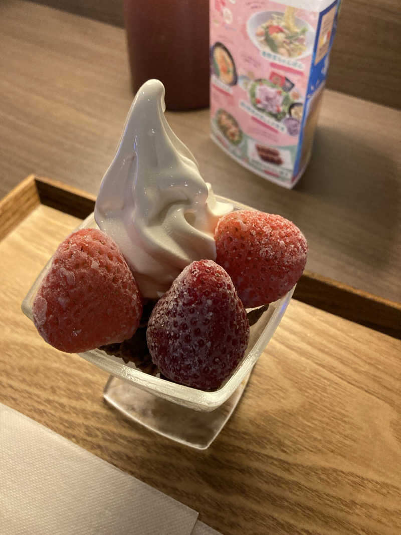 tanu＠125さんのOYUGIWA海老名のサ活写真