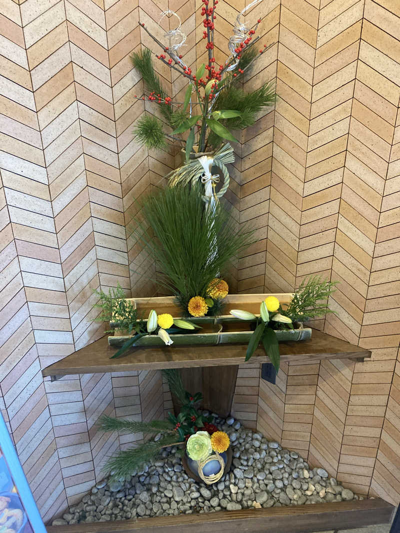 tanu＠125さんの朝日湯源泉ゆいるのサ活写真