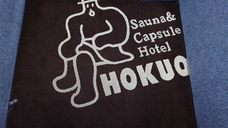 蹴球スコールさんのサウナ&カプセルホテル 北欧のサ活写真