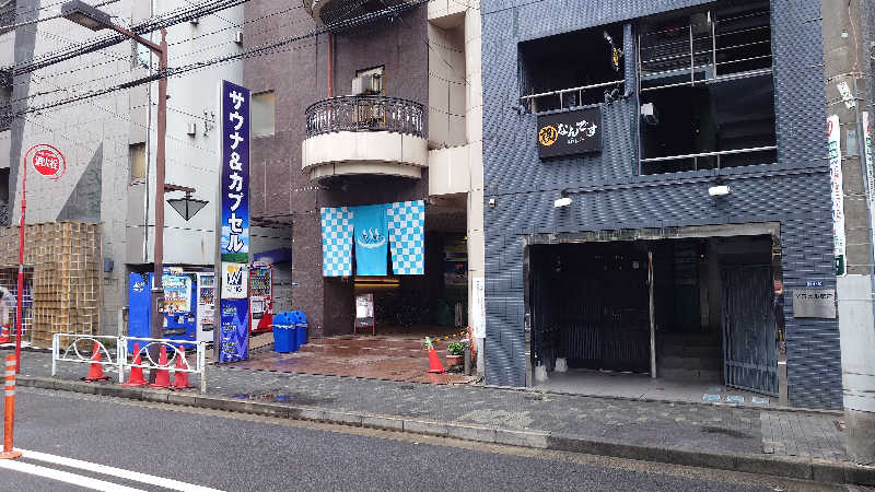 蹴球スコールさんのスパ&カプセル ニューウイングのサ活写真