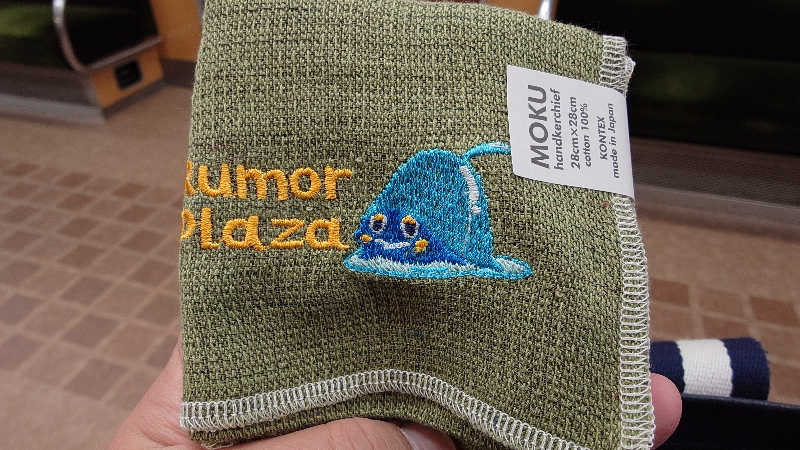 蹴球スコールさんのサウナ&カプセルホテル ルーマプラザのサ活写真