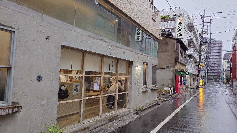 蹴球スコールさんの黄金湯のサ活写真