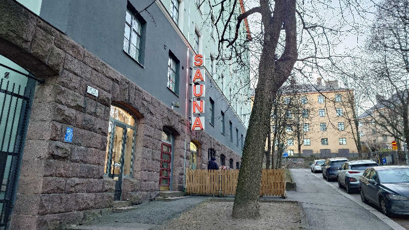 蹴球スコールさんのKotiharjun Saunaのサ活写真