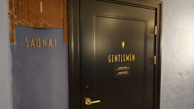 蹴球スコールさんのScandic Grand Central Helsinkiのサ活写真