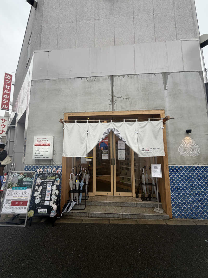 ITSUKIITOSさんの泊まれるサウナ屋さん 品川サウナのサ活写真