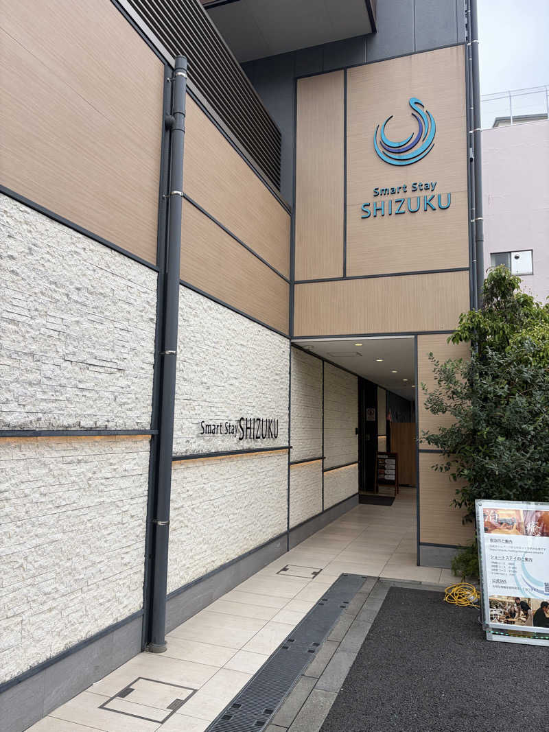 ITSUKIITOSさんのSmart Stay SHIZUKU 品川大井町のサ活写真