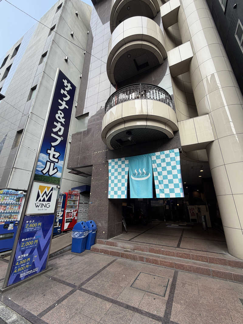 ITSUKIITOSさんのスパ&カプセル ニューウイングのサ活写真