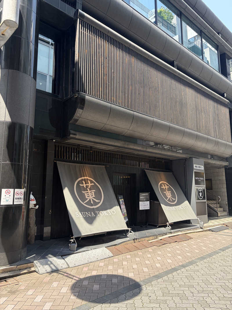 ITSUKIITOSさんのサウナ東京 (Sauna Tokyo)のサ活写真